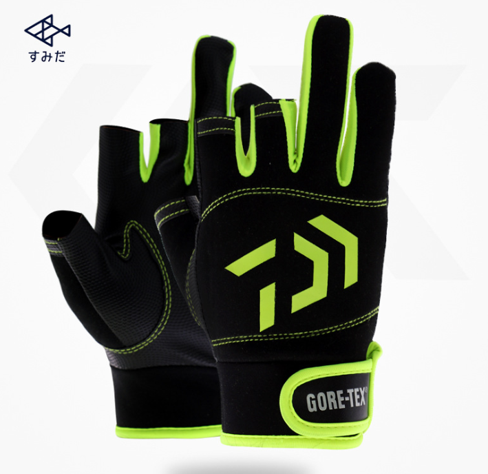 Load image into Gallery viewer, 🍁 Fall Sale-50% OFF🐠Three-Finger Cut Fishing Gloves