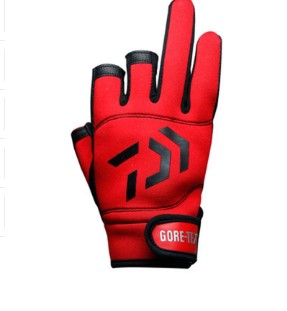 Load image into Gallery viewer, 🍁 Fall Sale-50% OFF🐠Three-Finger Cut Fishing Gloves