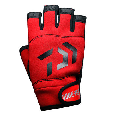 Load image into Gallery viewer, 🍁 Fall Sale-50% OFF🐠Three-Finger Cut Fishing Gloves