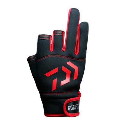 🌷 Spring Sale-50% OFF🐠Three-Finger Cut Fishing Gloves