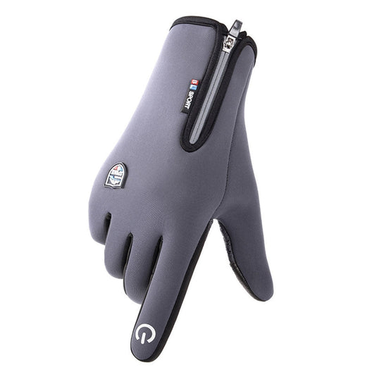 🌷 Spring Sale-30% OFF🐠Waterproof Cold Weather Fishing Gloves