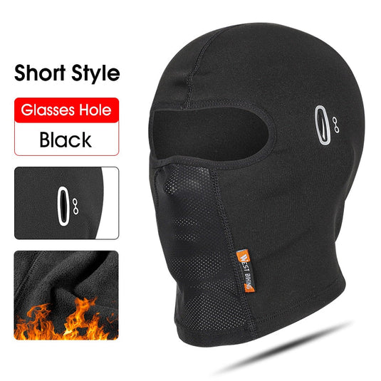 🍁 Fall Sale-30% OFF🐠Fishing Cold Weather Mask