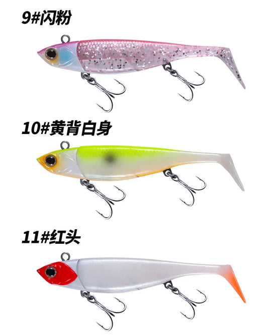 🍁 Fall Sale-38% OFF🐠Soft Jig Tail Fishing Lure