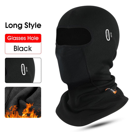 🍁 Fall Sale-30% OFF🐠Fishing Cold Weather Mask